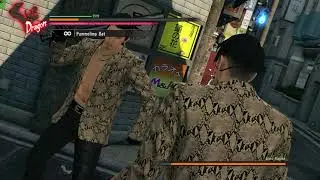 essence of mad dog demon
