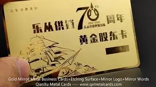 Gold Metal Business Cards - QianXu Metal Cards