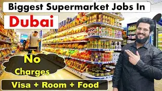 Instashop Supermarket Jobs In Dubai 2023 #jobsindubai2023