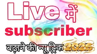 family video family blog funny video music video masti video aarti is house aarti is house