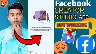 Facebook Big Update | Facebook creator studio APP not working | Facebook ka New update #facebook