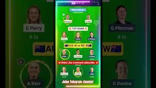 AUS-W vs NZ-W Dream11 Prediction | aus-w vs nz-w dream11 team | odi women's world cup 2025 2nd Match