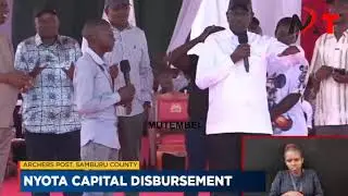 HATA UNIITE BABE! NG'O SIKUPEI PESA YANGU