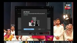 Kanhaiya Kumar's Speech on the Foundation Day of the Congress Student Council