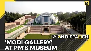 Narendra Modi gallery at PMs' museum to open on January 16 | WION