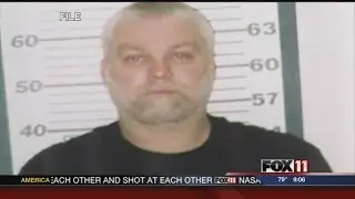 New book in Avery case