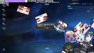 【FF14 繁中 EA】11/27 晚上又開了FT.閃銀、淺蔥文太 我在迦嘍羅 @lodzfly123   FF14