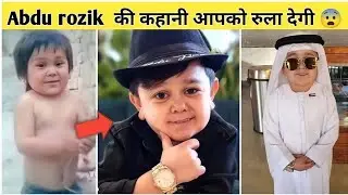 Abdu Rozik Life Story | Lifestyle | Biography | Big Boss 16 | Family | Height | Age | Motivational