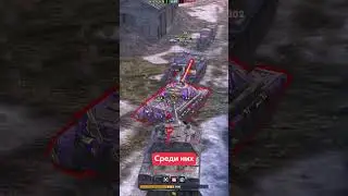 🔥 ЭТИ ТАНКИ НАКОНЕЦ-ТО АПНУТ  В TANKS BLITZ #blitz #танкиблиц #tanksblitz