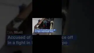 Manchester Airport Footage of alleged assaults