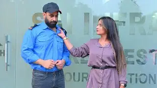 ईमानदार सिक्युरिटी गार्ड | गरीब ईमानदार | ईमानदार 