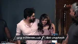 Annamalai Kudumbam | Ep 50 | Preview | Jan, 22 2026 | Roopa B,Yuktha, Aashish | Zee Tamil