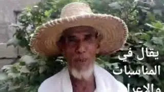 اقوي شعر دلع جيزاني حرضي لشاعر ابكر عتين
