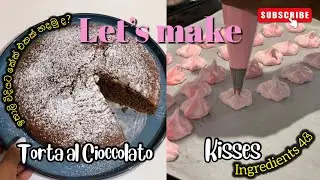 Let’s make💋🍰|ඉතාලි විදියට හදමූ🇮🇹|VLOG 39| @isuruandirangi #srilanka  #italy  #viral 