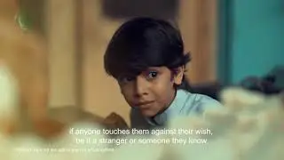 Public awareness message to end CSA