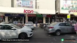1 MARLA SHOP FOR SALE IN MALL ROAD LAHORE