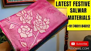 Модные модели тканей для сальвар-платьев | NEIDHAL.COM | WhatsApp +917401184012 | 05 ЯНВАРЯ #3636🌺🌺🌺