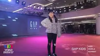 GAP KIDS  | KIDS World Runway 2018