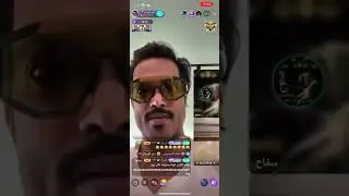 بث فالح العجمي و قستات ضحك و تحدي مع المهره سوالف 😂