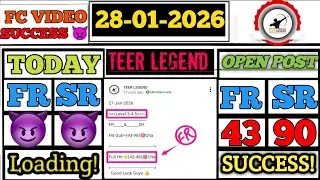 28/01/2026 Shillong&nbsp;Teer Common number Today || Shillong Teer Target Number Today ||  @TeerLegend