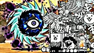 The Battle Cats - Cosmic Cyclone Guide