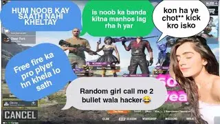JOINING RANDOM SQUAD LIKE A BOT CUTE GIRL CALL ME 2 BULLET WALA HACKER