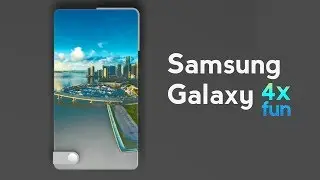 Samsung 4x веселье | Событие Галактики | 11 октября | 4 новых устройства