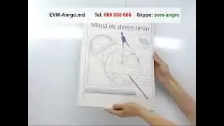 069888666.md Папка для черчения A3