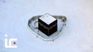 Hajj 2020: Saudi Arabia decides to hold limited hajj due to coronavirus