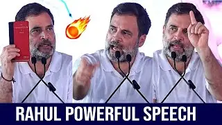 Rahul Gandhi Powerful Speech At Bihar Public Meeting | Congress | BJP | News Buzz