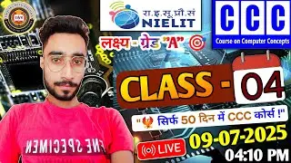 CCC Classes || CCC Online Class | Course on Computer Concept Class 04 | CCC Complete Course | By EWK