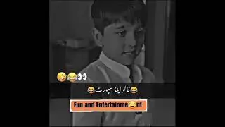 #new most funny drama clips #funny memes #funny status # funny clips#funny viral videos# fun time