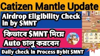 Catizen Mantle Auto Activation |Check in with MNT | Catizen Mantle mnt দিয়ে Check in ও Auto activate