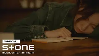 Suyo - Dear. Jenny MV