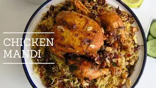 Chicken Mandi Recipe | Arabian Smoky Chicken with flavored rice  | Recipe without Oven & Steamer