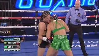 Mikaela Mayer Vs Ewa Brodnicka Highlights - Vacant WBO Title