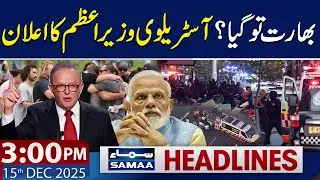 India Involved in Sydney Attack | Australian PM's Major Announcement | 3 PM News Headlines