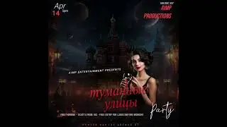 AIMP Productions  - Misty  Streets