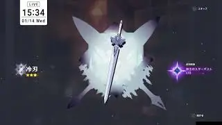 【原神】コロンビーナとイネファガチャと新マップお散歩 Twitchアーカイブ 2026/1/14