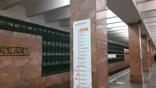 Москва 3230 станция метро Новоясеневская осень день