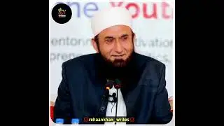 Rizq Allah deta hay ❤|| bayan by Molana tariq jameel #short