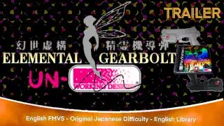 Elemental Gearbolt (Unworking Designs) TRAILER ::DOWNLOAD BELOW
