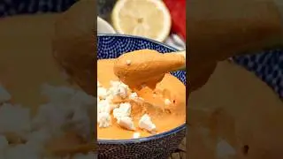 Ger&ouml;stete Paprika-Feta-Creme 🫑😋 #EinfachTasty #PaprikaFetaDip #Grillabend #SchnelleRezepte