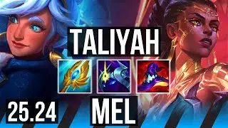TALIYAH vs MEL (MID) | EUW Challenger | 25.24