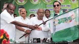 C M Ibrahim Takes Charge as JD(S) Karnataka President