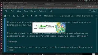 How long does it really take for a beginner to master Python. The truth without embellishment.
