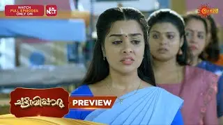 Chattambiparu- Preview | 23 Feb 2026 | Malayalam Serial | Surya TV