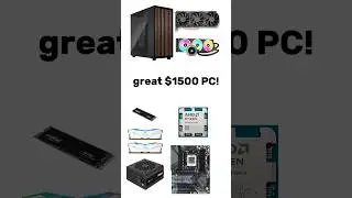 GREAT $1500 PC Build! - 2025