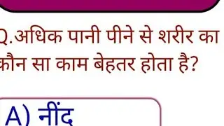 aap sabhi ko namaste pranam