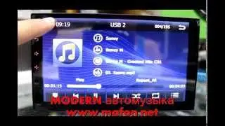 Обзор бездисковой магнитолы GoodBee с GPS и емкостным сенсорным экраном